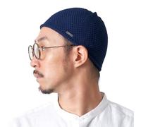Chapeau Homme Kufi Bonnet Court, Calot Crâne 100% Coton Chapeau Marocain pour Priere Islam, Skull Cap en Tricot, Beanie Chimio Ou Chapelet Musulman