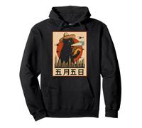Chapeau Kaiju Cat Taco Funny Cinco de Mayo Pop Art rétro Sweat à Capuche