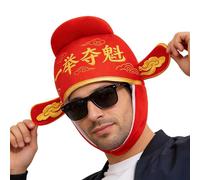 Chapeau Traditionnel Chinois,Coiffure Traditionnelle pour Examen, Chance et Déguisement | Accessoire Cosplay pour Homme - Chapeau pour Célébrations, Festivals, Spectacles, Théâtre, Danse, Soirée Théma