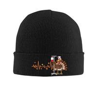 Chapeau tricoté Heartbeat Dinde, infirmière de Thanksgiving Srub Top automne, soins intensifs Urgences, bonnet Bonnet Skullies Skullies Bonnet enveloppant Protections auriculaires et cadeau pare-vent