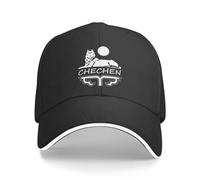Chapeau Unisexe Cool Tchétchène Casquette Femmes Hommes Personnalisé Adulte Ajustable Armoiries De Tchétchénie Papa Chapeau Hip Hop Cadeau