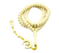 Chapelet avec 99 perles de prière Tasbih de 8 mm pour bracelets colliers de prière de l'Aïd pour hommes et femmes Accessoires de bijoux lisses et ronds, taille unique, Comme décrit, Comme décrit.
