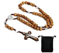 Chapelet catholique, Perles de Prière en Bois Naturel avec Croix Médaille Jésus Christ Saint Benoît, pour Chrétiens Catholiques Communion Religieuse, Baptême, Messe, Bible(Brun)