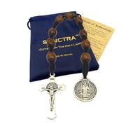Chapelet de poche,perles de prière avec médaille de saint et croix/crucifix | Fabriqué à la main et béni en Terre Sainte, avec pochette cadeau et certificat d’authenticité