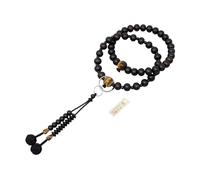 京都あさひ屋 Chapelet de prière Juzu en bois d'ébène à rayures noires pour homme et méditation bouddhiste - Chapelet asiatique fabriqué à Kyoto Chakra Mala pour homme JUA161