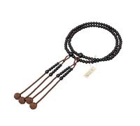 京都あさひ屋 Chapelet de prière Juzu en bois d'ébène à rayures noires pour homme et méditation bouddhiste chapelet asiatique fabriqué à Kyoto Chakra Mala perles pour homme JUA162