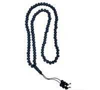Chapelet de priére Tasbih en bois Noir Naturel Sabha Islam Islamique 99 perles Sebha musulman Misbaha Collier de priere musulmane