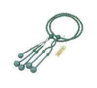 京都あさひ屋 Chapelet en jade indien de 5 mm avec perles de prière japonaises Juzu de la secte Nichiren - Chapelet de méditation bouddhiste asiatique fabriqué à Kyoto Chakra Mala pour femme JUA172