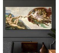 Chapelle Sixtine Plafond Fresque de Michel-Ange Création d'Adam Impression sur Toile Mur Art Image pour Salon Décor 98x196cm/39x77in Sans Cadre
