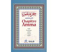 Chapitre Amma Arc en Ciel : Arabe-Phonetique-Soninke-Français-Anglais