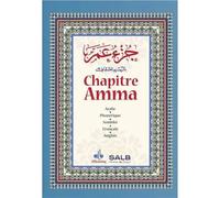 Chapitre amma - arc-en-ciel : Arc-en-ciel - REvElation - Albouraq - broché - Manuel