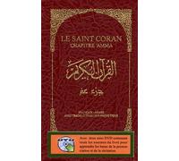 Chapitre Amma Format poche A/F/Ph Vert