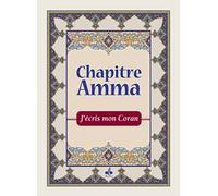 Chapitre Amma : J'écris mon Coran