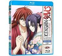 Chapitre de l'expiation - Blu-Ray E