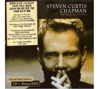 Chapman, Steven Curtis - Musical Blessings