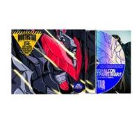 Chapter 4 : Red Falcon Super Battle! Neo Paris War !!
