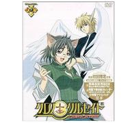 Chapter.9 [Dvd]