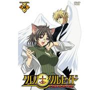 Chapter.9<> [Dvd]
