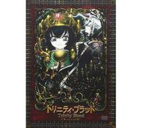 Chapter.9 [Dvd]