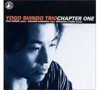 Chapter One [Import]