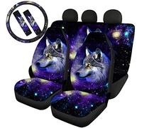 chaqlin Lot de 7 housses de siège arrière de voiture avec motif loup galaxie et galaxie