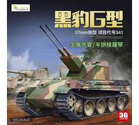 Char d'armée non peint 1/72 20mm Flakvierling sur châssis Panther G Métal