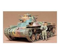 Tamiya Char japonais Type 97 1/35 G