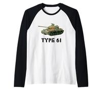 Char Militaire - Type 61 Tank Manche Raglan