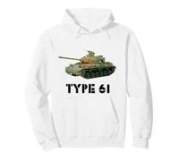 Char Militaire - Type 61 Tank Sweat à Capuche