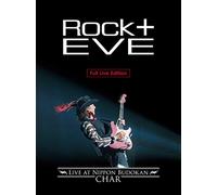 Char-'Rock +' Eve-Live at Nippon Budokan-(3 Blu-Ray) [Edizione: Giappone] [Import]