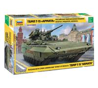 Char russe avec un canon de 57 mm et un ATAKA sur des missiles TBMP T-15 ARMATA