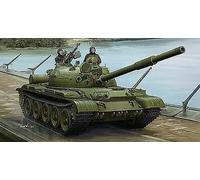 Char Russe T-62 Mod.1975 Mod.1972 + KTD2 Tank Char Armé Kit En Plastique 1:35