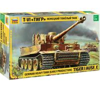 Char TIGER I Ausf E German Heavy Tank