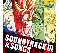 Character Song & Bgm - Dragonball Kai [Import]