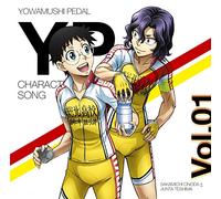 Character Song Series Vol.01 [Import]
