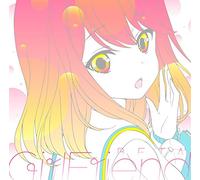 Character Song Series Vol.01 [Import allemand]
