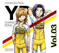 Character Song Series Vol.03 [Import allemand]