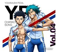 Character Song Series Vol.04 [Import]