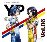 Character Song Series Vol.06 [Import Allemand]