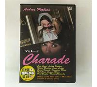Charade [Import allemand]