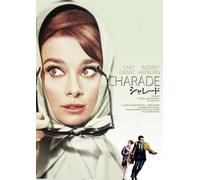 Charade [Import allemand]