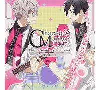 CHARADE MANIACS SHUDAIKA & SOUND (LIMITED) - Charade Maniacs Shudaika & Sound