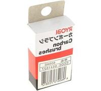 Charbon moteur 6x9x15 par 2 5131017675 - defonceuse ryobi G