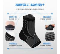 Charette De Soutien Au Talon Aolikes Protection Articulaire Pour La Cheville Compression En Tricot Tailles Unique Noir Et Gris En Stock