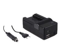 Chargeur 4-en-1 compatible avec Canon BP-709 / BP-718 / BP-727 / BP-745 - compact et léger - charge via secteur, voiture, USB et Powerbank