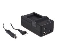 Chargeur 4-en-1 compatible avec Panasonic DMW-BCM13 - compact et léger - charge via secteur, voiture, USB et powerbank