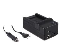 Chargeur 4-en-1 compatible avec Samsung SLB-10A - compact et léger - charge par secteur, voiture, USB et powerbank