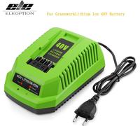 Chargeur 40V Greenworks pour batteries Lithium-Ion - Modèles 29482, 29462, 2938302, BAF702, BAF705 compatibles