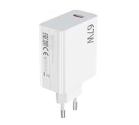 Chargeur 67W pour xiaomi 17T 15T Redmi Note 14S Pad 7 Pro Mix Flip, USB Chargeur Secteur Chargeur Rapide pour Xiaomi 14T 13T 12S Ultra 12 Lite 12X 11T Mi 11 Redmi Note 13 Pro POCO M6 X6 REDMI Note 15