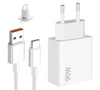 Chargeur 90W pour Xiaomi, Chargeur Rapide 90W avec Câble USB C 1.5M, Turbo Type-C Compatible avec Xiaomi 15 14 13 Ultra POCO F6 X7 F7 Pro, pour Redmi 14C 13C Note 14 13 12S 11S 10 9 Pro